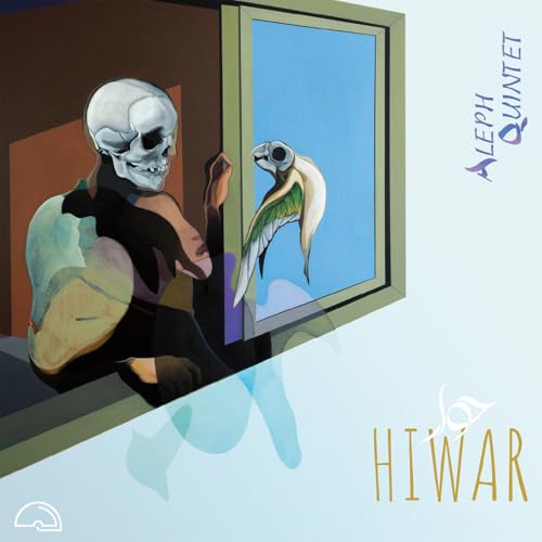Aleph Quintet - Hiwar - Import CD