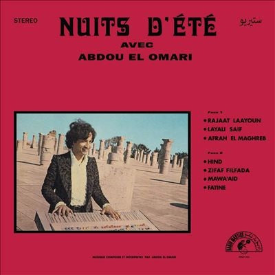 Abdou El Omari - Nuits D Ete - Import Vinyl LP Record