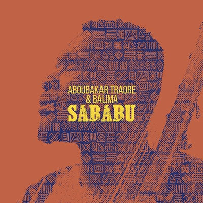 Aboubakar Traore & Balima - Sababu - Import CD