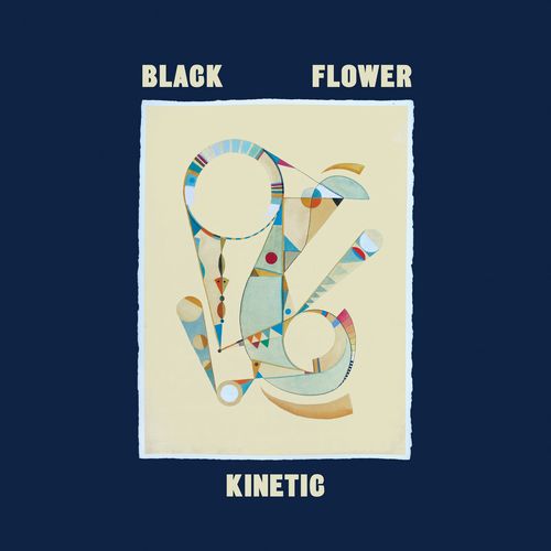 Kinetic - Kinetic - ImportFlare Orange Coloured VinylLP Record