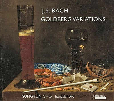 Sungyun Cho - Goldberg Variations 988 - Import CD