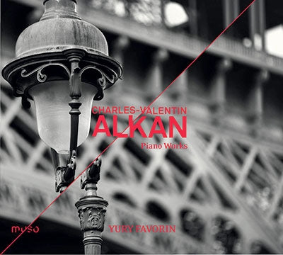Yury Favorin - Piano Works - Import CD