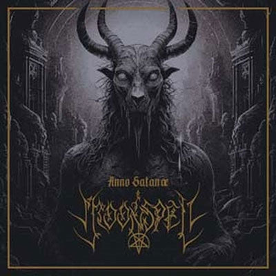 Moonspell - Anno Satanae - Import Vinyl LP Record Limited Edition
