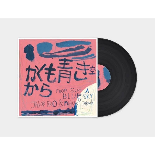 Jakob Bro, Midori Takada - From Such A Blue Sky - Import Vinyl LP Record
