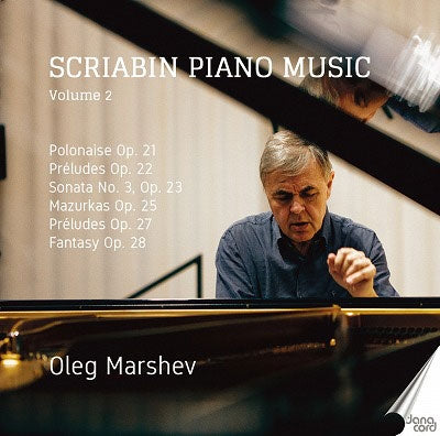 Oleg Marshev - Scriabin: Piano Works Vol.2 - Import CD