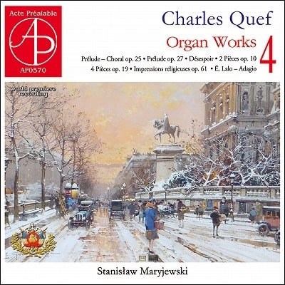 Stanislaw Maryjewski - Quef:Organ Works Vol.4 - Import CD