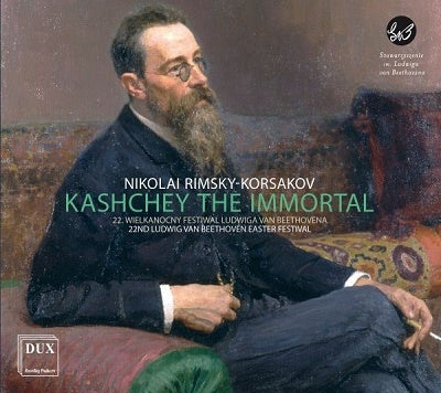 Savva Khastaev - Kashchey The Immortal - Import CD