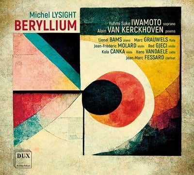 Various Artists - Beryllium : Yuhmi Suke Iwamoto(S)Bams(P)Grauwels(Fl)etc - Import CD