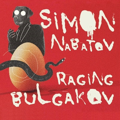 Simon Nabatov - Raging Bulgakov - Import 2 CD