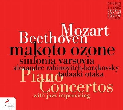 Makoto Ozone - Mozart:Piano Concerto No.9 / Beethoven:Piano Concerto No.2 - Import CD