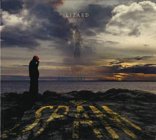 Lizard (Prog) - Spam - 2023 Remixed & Remastered - Import CD