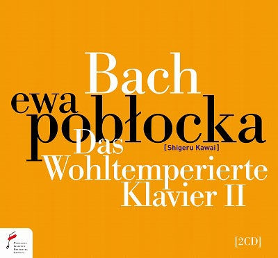 Ewa Poblocka - Well-Tempered Clavier Book 2 : Ewa Poblocka(P)(2CD) - Import 2 CD