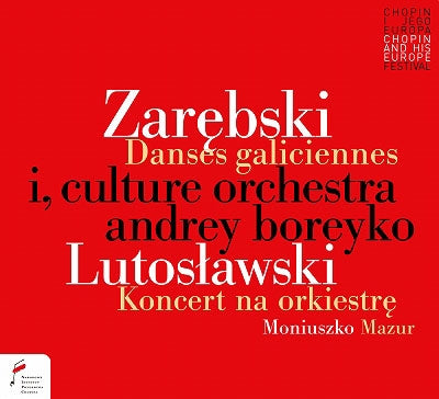I, CULTURE ORCHESTRA & ANDREY BOREYKO - Zarebski: Danses Galiciennes, Lutosawski - Import CD