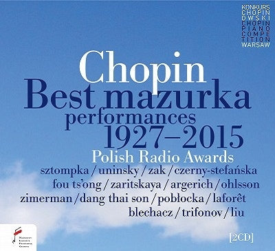 Various Artists - Chopin: Best Mazurka Performances 1927-2015 (Various Artists) - Import 2 CD