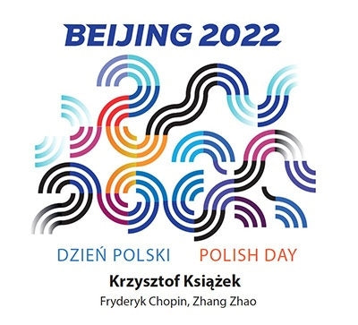 Krzysztof Ksiazek - Krzysztof Ksiazek: Beijing 2022 Polish Day -Chopin & Zhang Zhao - Import CD
