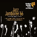 The Swingle Singers - Polish Radio Jazz Archives Vol.30 - Import CD
