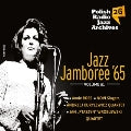 Annie Ross - Polish Radio Jazz Archives Vol.26 - Import CD