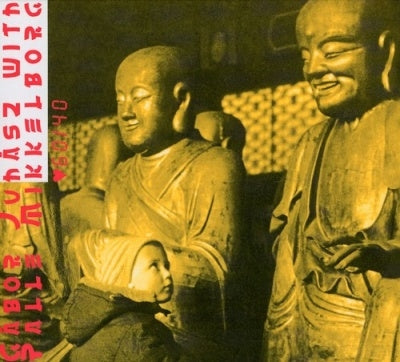 Gabor Juhasz、Palle Mikkelborg - 60/40 - Import CD