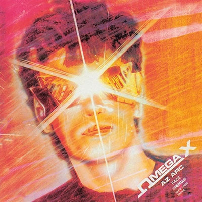 Omega - Az Arc (2022 Remaster) - Import CD Bonus Track