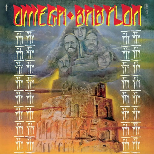 Omega (Prog: Hun) - Babylon - 2024 Remaster - ImportCD