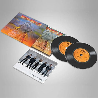 Omega - Babylon (2024 Remaster) - Import 2 CD Bonus Track