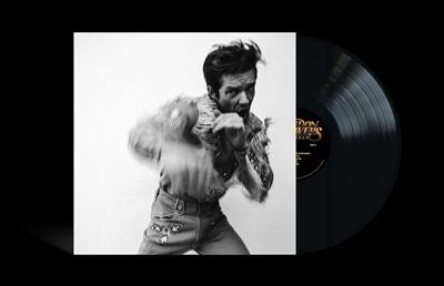 Brandon Flowers - Thrasher - Import Vinyl LP Record