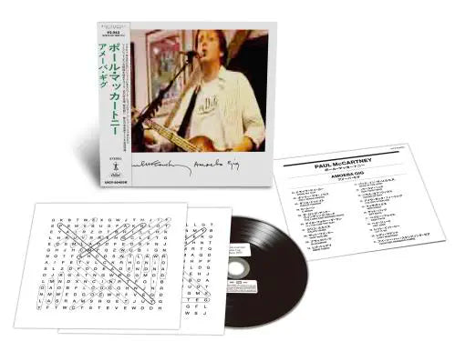 Paul Mccartney  - Amoeba Gig  - Import CD