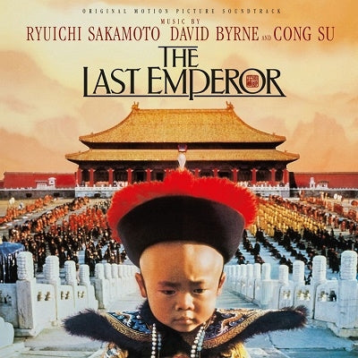 Sakamoto,Ryuichi; David Byrne & Cong Su - The Last Emperor - Import Vinyl LP Record