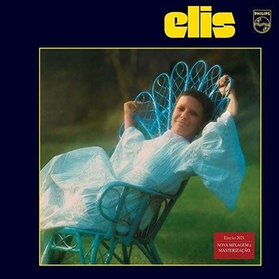 Elis Regina - Elis (1972) - Import Vinyl LP Record