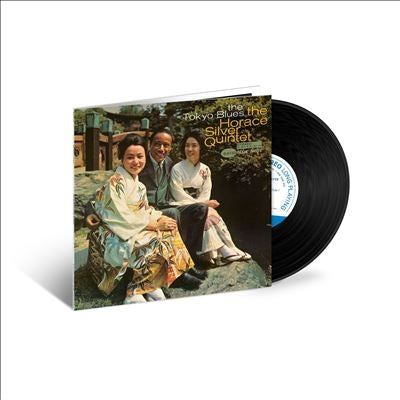 Horace Silver - The Tokyo Blues - Import 180g Vinyl LP Record Limited Edition