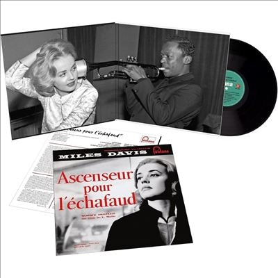 Miles Davis - Ascenseur Pour L'Échafaud - Import Vinyl LP Record