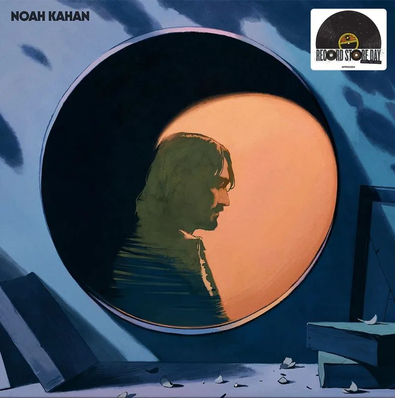 Noah Kahan - I Was / I Am - Import Blue Vinyl,Indie-Exclusive LP Record Limited Edition
