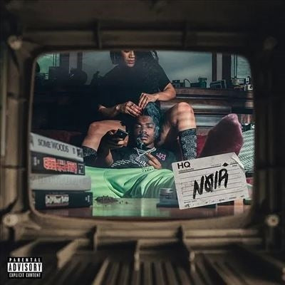 Smino - Noir - Import Vinyl 2 Record Limited Edition