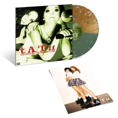 T.A.T.U. - 200 Km/H In The Wrong Lane - Import Exclusive Green/Gold Nugget/Splatter Vinyl LP Record