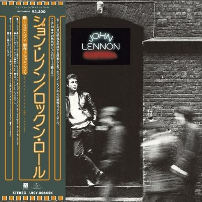 John Lennon - Rock n Roll - Import Shutdown High Memory CD