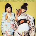 Sparks - Kimono My House - Import CD