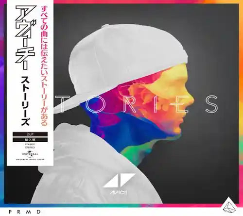 Avicii - Stories - Import Vinyl 2 LP Record