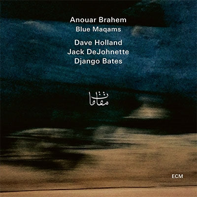Anouar Brahem - Blue Maqams - Import CD