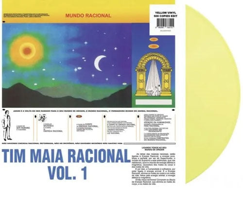 Tim Maia - Racional Vol 1 - Import Colored Vinyl 2 LP Record