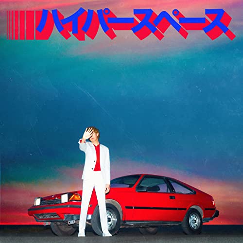 Beck - Hyperspace - Import CD