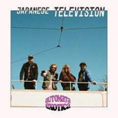 Japanese Television - Automata Exotica - Import Vinyl LP Record