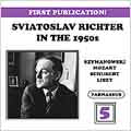 Sviatoslav Richter - Sviatoslav Richter in the 1950s Vol.5 - Import 2 CD
