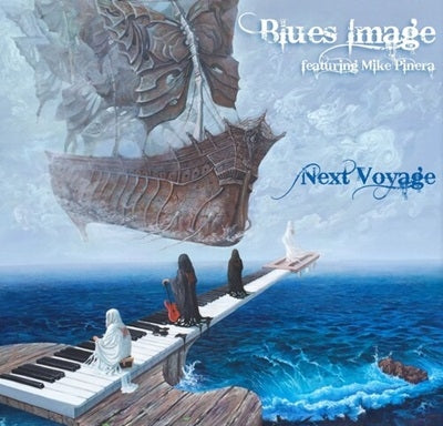 The Blues Image - Next Voyage - Import CD