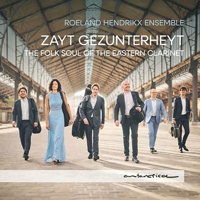 Roeland Hendrikx Ensemble - Folk Soul Of The Eastern Clarinet - Import CD