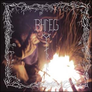 Bhleg  -  Aril  -  Import CD