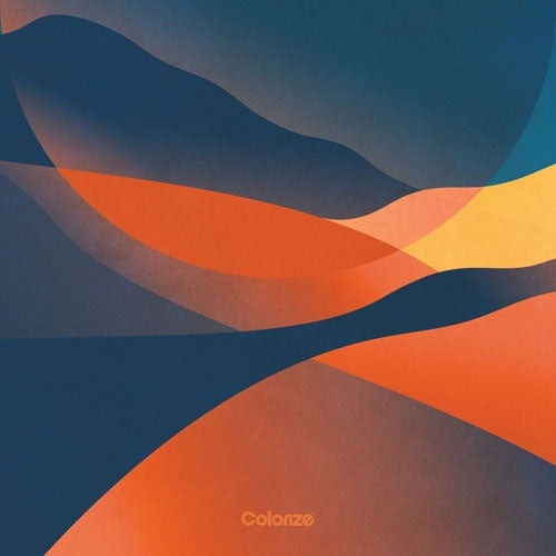 Sound Quelle - Higher Note - Import Orange Vinyl LP Record