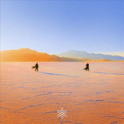 Praana - Insight Out - Import Vinyl 2 LP Record
