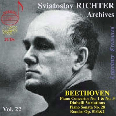 Sviatoslav Richter - Richter Archives 22 - Import 2 CD