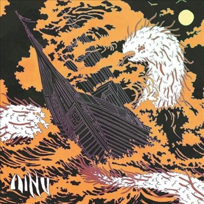 Ainu - Ainu - Import Vinyl LP Record
