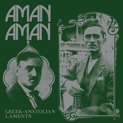 Various Artists - Aman Aman - Greek-Anatolian Laments - Import Vinyl LP Record
